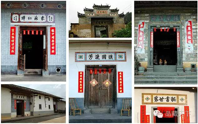 祠堂橫匾四字 【漲姿勢】作為客家人，你知道你家門匾背后的故事嗎？